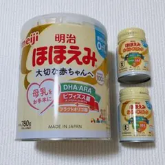 ほほえみ 780g 120mL 粉ミルク 液体ミルク まとめ売りのサムネイル