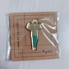 Item thumbnail for item fdd25786-9971-409e-a50c-9d7872d15935