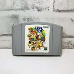 ⭐︎ニンテンドー64専用ソフト　マリオパーティ