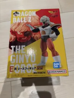 Item thumbnail for item 49a76722-2f4c-4243-b131-f8d0e596a1f9