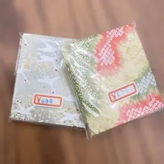 Item thumbnail for item 39202af4-4cac-4725-b4bb-218fb98851c0