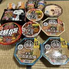 ほかの品物とまとめ買いはお値引します！♡ ぽよ🌸暮らしに役立つ情報発信 (@poyo113poyo) / Posts / X