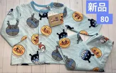キルトパジャマ ベビーパジャマ