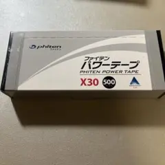 Phiten パワーテープ X30 500マーク入のサムネイル