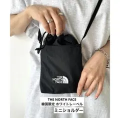 韓国　 THE NORTH FACE 　ホワイトレーベル　ミニショルダーバッグ