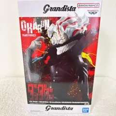 TVアニメ「ダンダダン」Grandista オカルンTRANSFORMED変身→