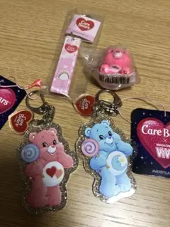 新品未使用ケアベアcarebearsキーホルダー4個セット