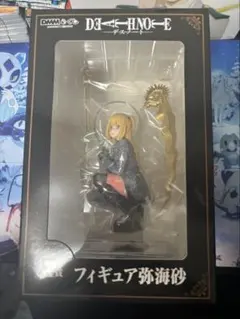 2026年最新】弥海砂 フィギュアの人気アイテム - メルカリ
