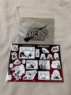 新劇場版 銀魂 吉原大炎上 入場者特典 シール 神威