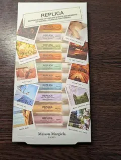 Margiela REPLICA メモリーボックス 2ml x 10