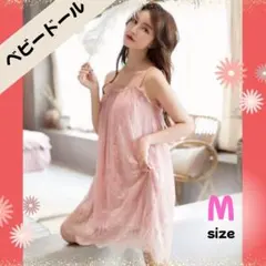 ランジェリー ベビードール キャミ M ピンク お泊まり リボン セクシー