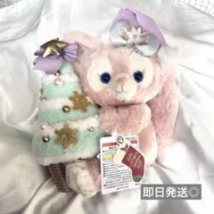 リーナベル　ぬいぐるみ　クリスマスツリー