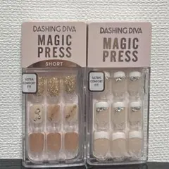 DASHING DIVA マジックプレス　２個