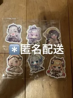 hololive クランチチョコvol.2 ステッカー　8枚セット