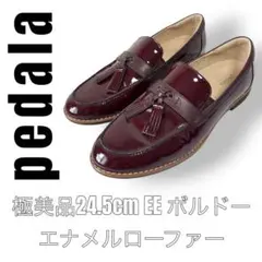 pedala ペダラ　エナメルローファー 24.5cm EE ボルドー　タッセルのサムネイル