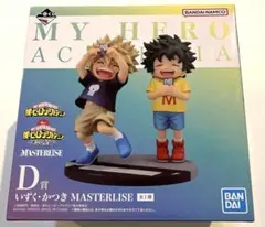 僕のヒーローアカデミア　連なる星霜　ヒロアカ