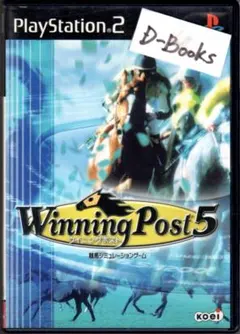 【20％引き対象】ウイニングポスト５ [PS2]