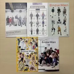 Snow Man 会報 5冊セット　#8.12.16.20.24