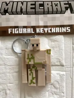 新品未使用✨【マインクラフト】　フィギュア　キーチェーン　アイアンゴーレム