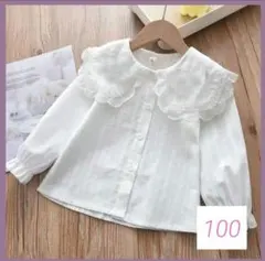 Item thumbnail for item 824648ee-2009-4e69-bc2d-06b42e92257f