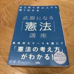 Item thumbnail for item f1514f78-4ba7-439e-923b-6154e5168356