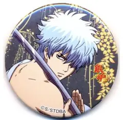 銀魂 animejapan 2018 缶バッジ 2026年最新】animeJapan 2018 銀魂の人気アイテム - メルカリ