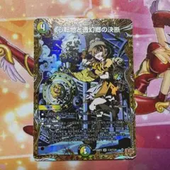 雪＠プロフィール必読様 リクエスト 2点 まとめ商品