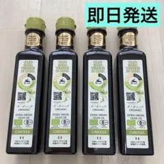 オリタリア社 エクストラ・バージン・オリーブオイル 6本セット - メルカリ
