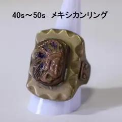 Item thumbnail for item fa438a78-1392-49bc-8957-0b07fb5c16b7