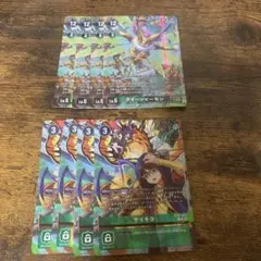 Item thumbnail for item 1831d0c8-9856-497b-b3d8-1c06f4a10a0f