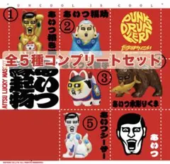 送料込み】藤子不二雄Aキャラクターピンズコレクション 全5種