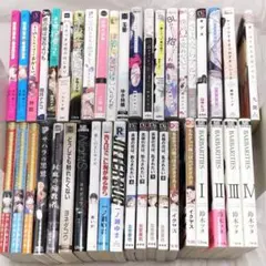 商業BL漫画まとめ売り 41冊