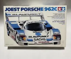 TAMIYA 1/24 ヨースト ポルシェ 962C プラモデル