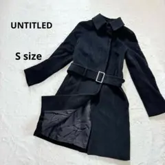 UNTITLED ロングコート　S ブラック　アンゴラ　ウール　ウエストベルト付