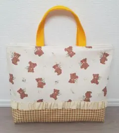 【L-77】ハンドメイド レッスンバッグ 絵本袋 入園入学 くま チェック
