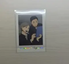 ハイキュー　パシャこれ　澤村大地&菅原孝治