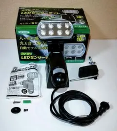 日動工業 カメラ付LEDセンサーライト SLS-18W-C 60Hz用（中古品）