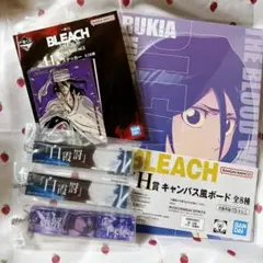 朽木白哉/ルキアセット