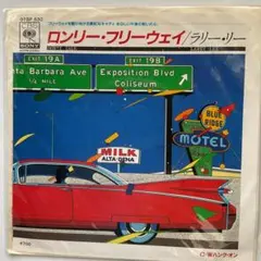 2026年最新】鈴木英人 レコードの人気アイテム - メルカリ