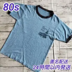 80s ヴィンテージ リンガーTシャツのサムネイル