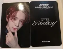 ATEEZ ヨサン MAKESTAR 特典ラキドロ