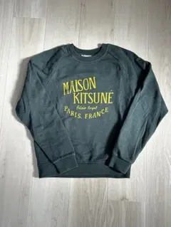 Item thumbnail for item 7ffe65a1-fd57-458a-b706-57d41d7b0a75