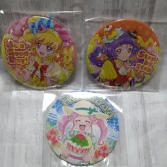 2026年最新】プリキュア/シリーズ：魔法つかいプリキュア