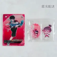 カラフルピーチ ゆあんくん まとめ売り