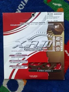 X.A.M. スプロケット A6402-38T ZRX ZZR ZX - メルカリ