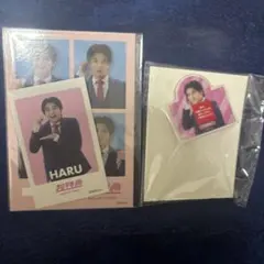 超特急　生写真　グッズ