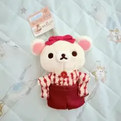 2025年最新】道後 コリラックマの人気アイテム - メルカリ