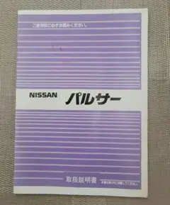 Item thumbnail for item ff115740-9aa8-402a-acbb-34ff5dc5827f