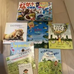 映画おでかけ子ザメ とかいのおともだち」 映画館限定むにゅぐるみ3種