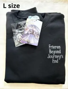 フリーレン アウラ 裏起毛 トレーナー スウェット L キーホルダー付き　新品